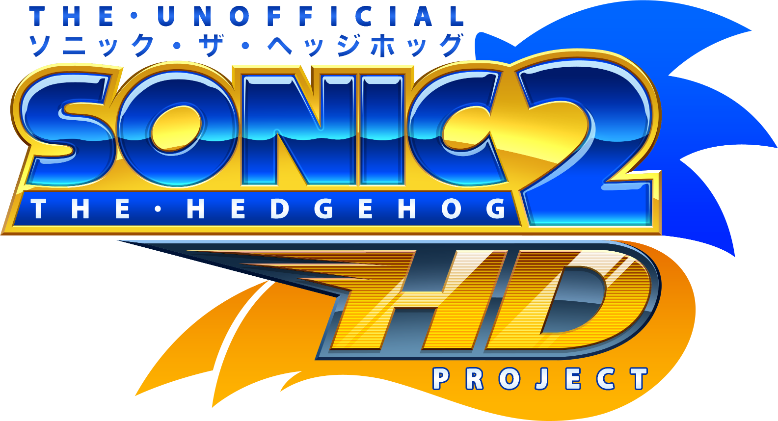 sonic 2 hd game